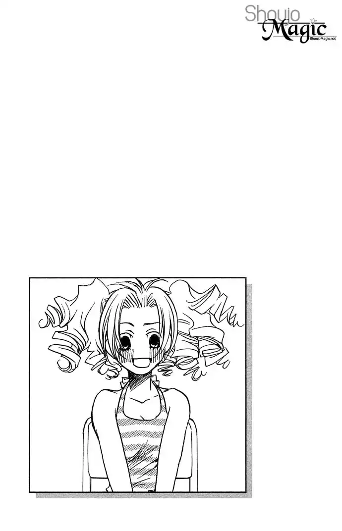 Maison de Beauties Chapter 8 34